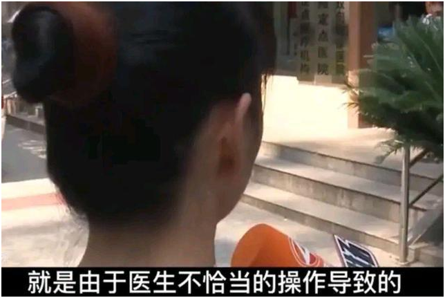 一女子妇科检查后发现身体有异样，去卫生间检查，结果是塑料套子