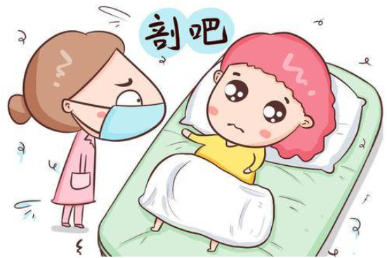 为什么大多数妈妈不选择剖腹产？