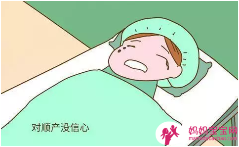 顺产过程到底有多尴尬？简单几个问题，告诉你什么叫产房无尊严！