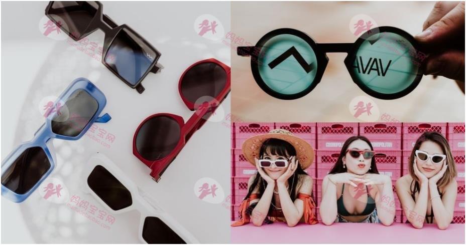人气墨镜品牌推荐！ VAVA显瘦美学墨镜系列！