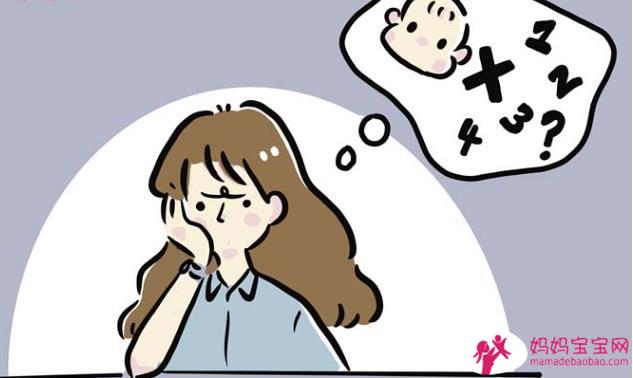 要不要再生一个？与其独自纠结，不如看看过来人的建议！