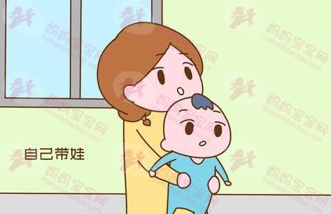 坐月子 每天有一千个哭的理由