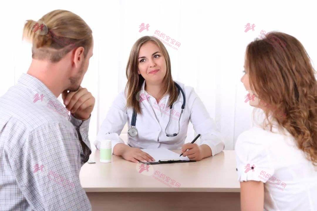 计划怀孕之前爸妈需要做的10件事