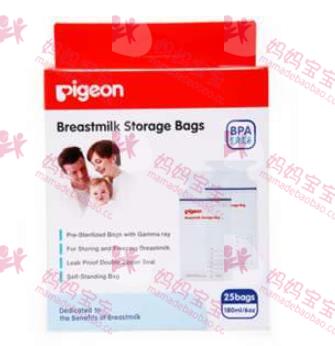 怎样挑选储奶袋？