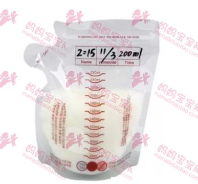 怎样挑选储奶袋？