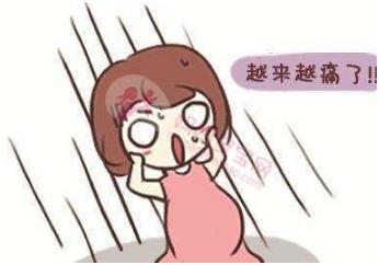 临产前的征兆，不一定就是见红、破水，这3个征兆不明显别忽视！