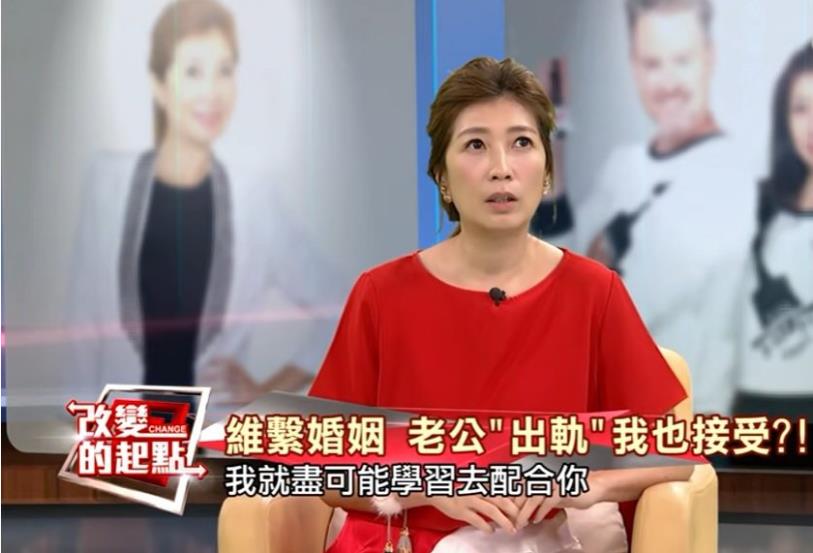 夏克立就算出轨也能忍  黄嘉千为婚姻放弃底线