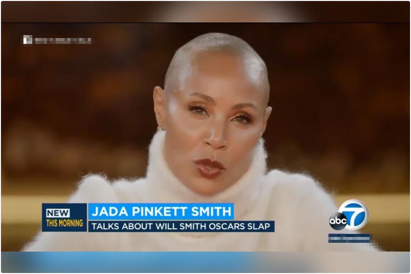 威尔史密斯奥斯卡掌掴事件妻：盼双方聊聊解心结