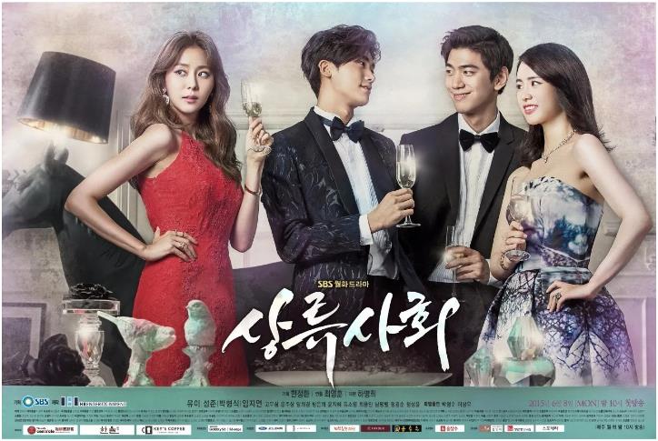 韩国电影小汤唯林智妍大银幕发浪小萤幕扮清纯切换自如