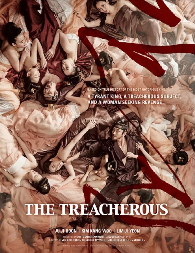 韩国电影小汤唯林智妍大银幕发浪小萤幕扮清纯切换自如