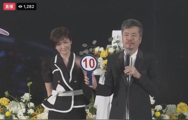 艾成最后绝响藏王瞳爱心手作黄国伦：欠你的分数还你