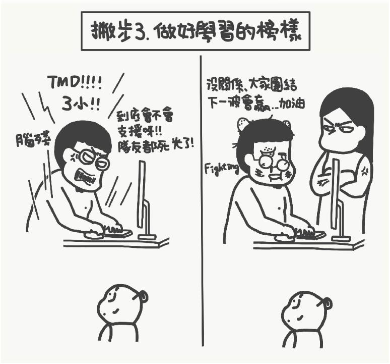 三岁前是语言发展关键，别以为孩子还不会说话，就不用教，语言发展越早开始