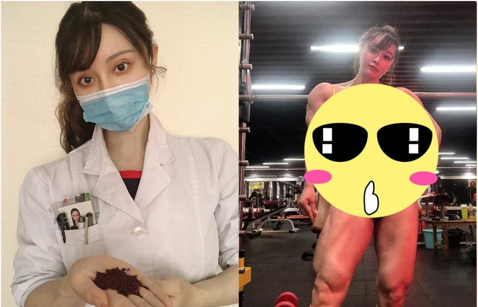 正妹中医脱下白袍成真人版姐姐的朋友 春丽怀孕6个月小腹超平坦惊呆人