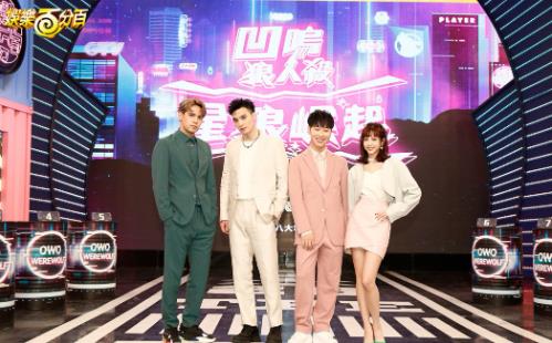 江宏杰被逮出入小赖家  本尊亲口证实做了这件事