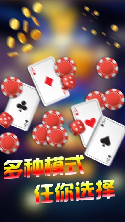 威利斯人娱乐棋牌在线非常好玩，快来体验一下吧