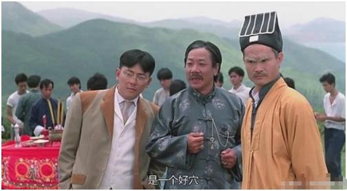 外出电影「僵尸先生」任老爷消失3年传病逝享寿76岁