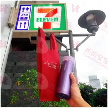 响应永续！便利商店推广「减塑」策略，鲜食塑胶包装年减百公吨