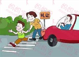 孩子不遵守规则怎么办？（一度反思理论）