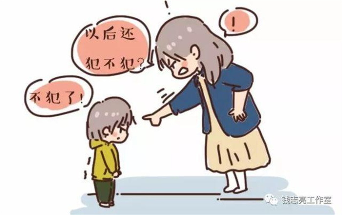 为什么你的孩子禁不住一点批评