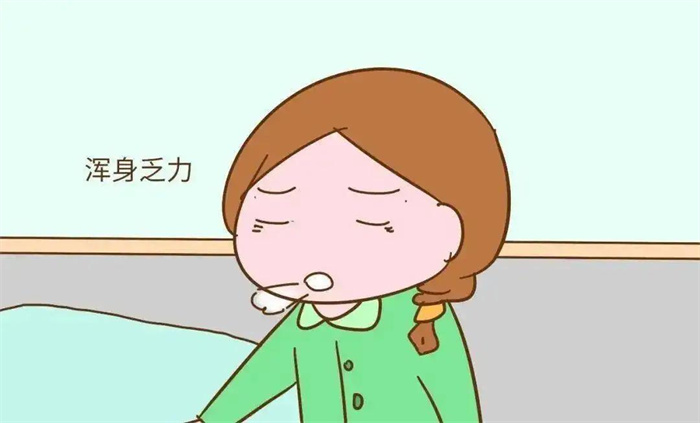 生完孩子体质差 生完孩子体质差爱生病怎么调理