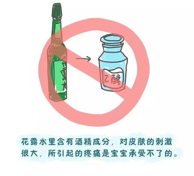 用花露水的4大误区 宝宝使用花露水的四大误区