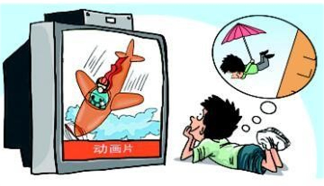孩子模仿动画片不良情节 责任在谁