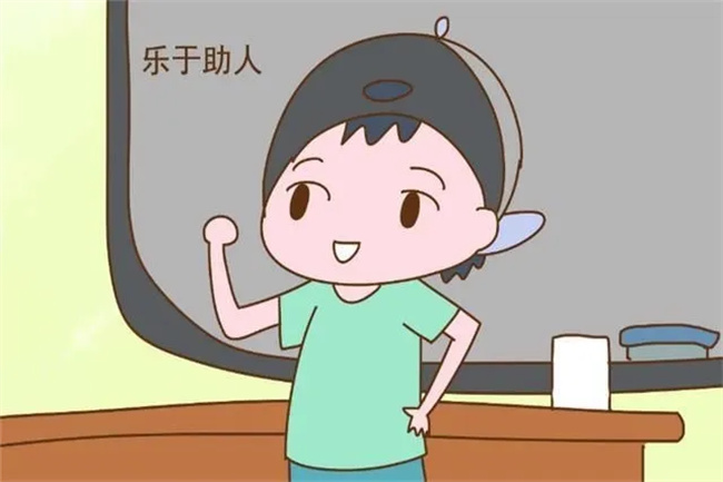 如何从小培养宝宝乐于助人的品质