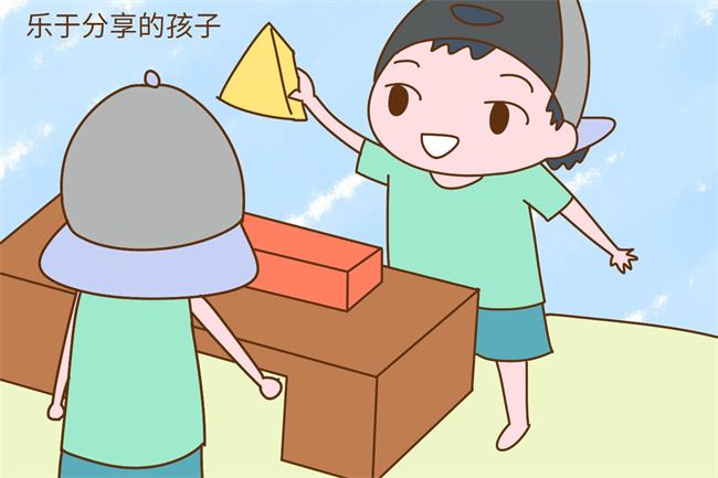 如何从小培养宝宝乐于助人的品质