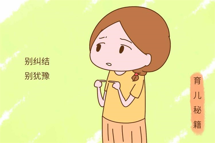 给宝宝断奶伤心又伤肺 学学这几招