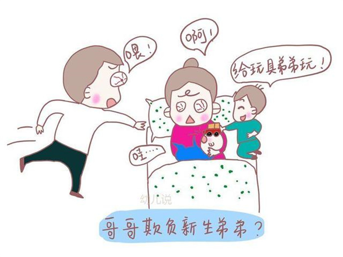 宝宝打人真的是粗鲁行为吗