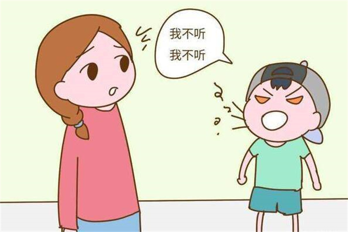 孩子为什么不听话 孩子不听话怎么教育