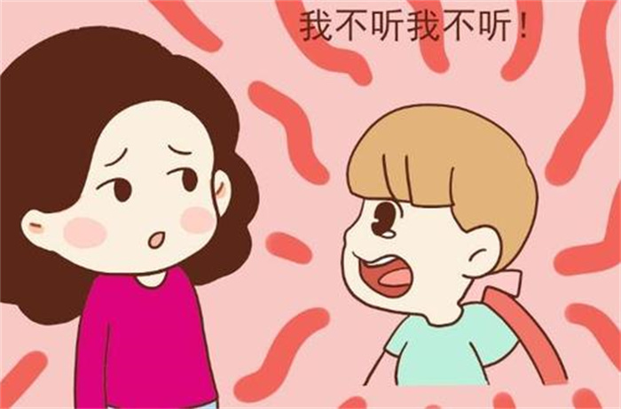 孩子为什么不听话 孩子不听话怎么教育