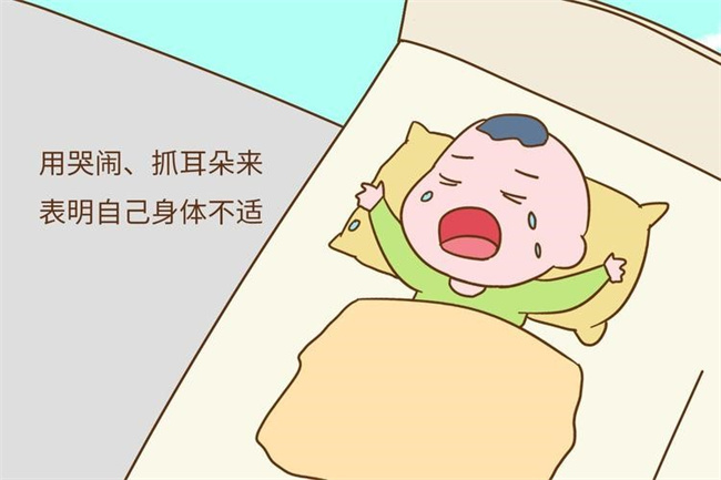 这几个症状暗示宝宝身体有异常