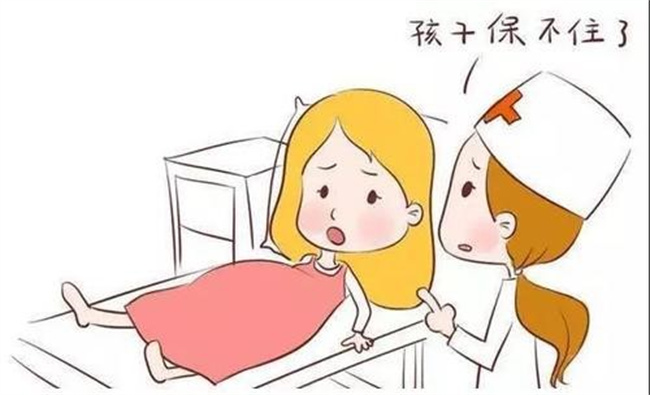 孕早腹痛危及宝宝 孕早期意外遭遇流产