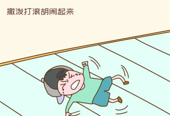 如何应对在公众场所发脾气的孩子（学会拒绝孩子）