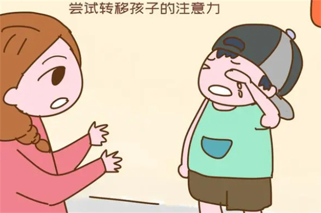 如何应对在公众场所发脾气的孩子（学会拒绝孩子）