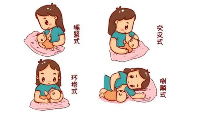 新手妈妈正确的哺乳方法有哪些