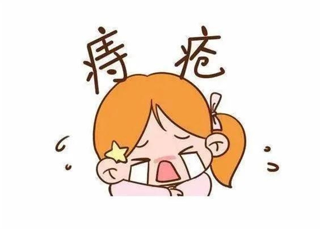 生过孩子以后痔疮严重应该怎么办