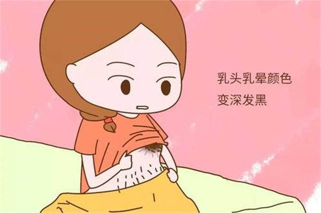 产后乳头变大变黑是怎么回事（激素变化导致的色素沉着）