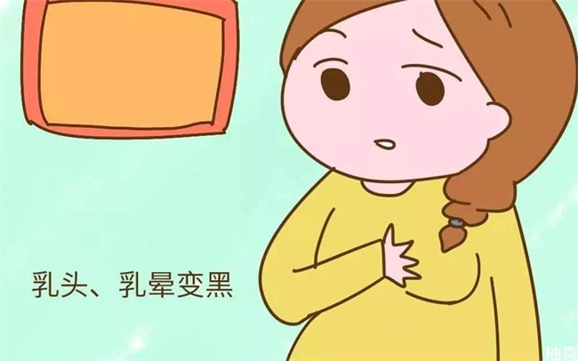 产后乳头变大变黑是怎么回事（激素变化导致的色素沉着）