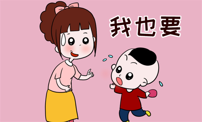 大部分孩子爱攀比，聪明家长这样做