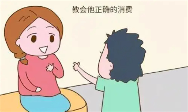 大部分孩子爱攀比，聪明家长这样做