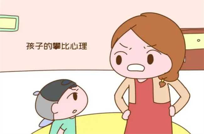 大部分孩子爱攀比，聪明家长这样做