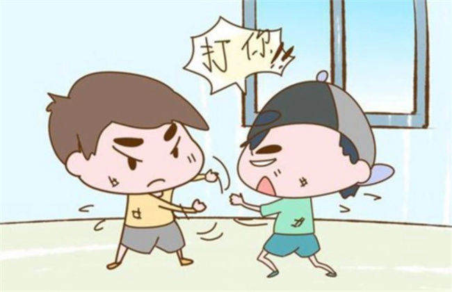 孩子被欺负应不应该教他还回去