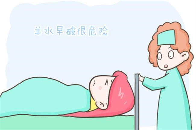 在家羊水破了应该怎么办(最好平躺,拨打120)