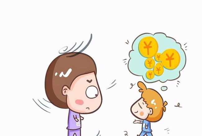 怎样教孩子合理分配零花钱（树立正确消费观念）