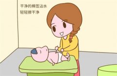宝宝肚脐眼脏了 应该这样正确清洗（温柔擦拭）
