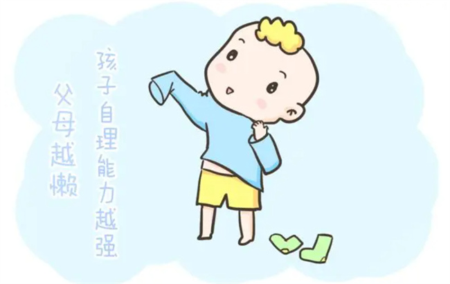 妈妈越“懒”孩子越优秀（培养孩子的自理能力和学习能力）