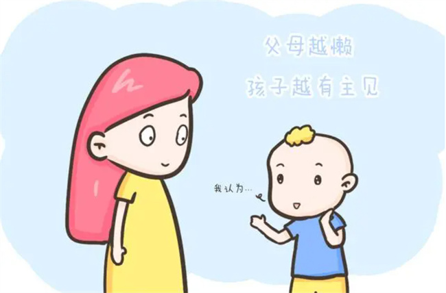 妈妈越“懒”孩子越优秀（培养孩子的自理能力和学习能力）