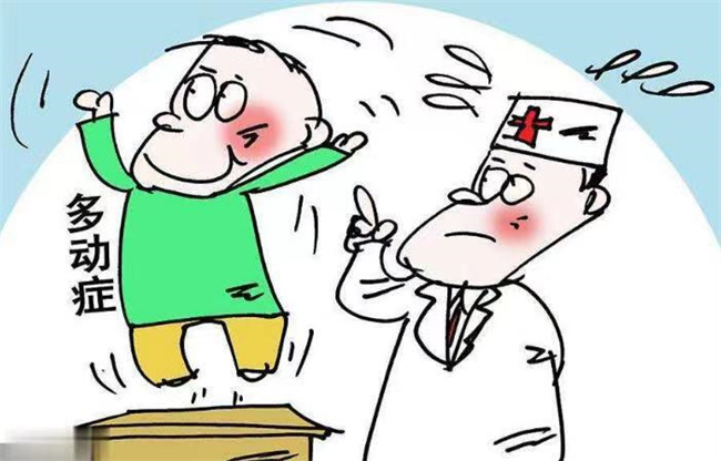 孩子多动症应该如何治疗